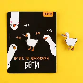 Значок деревянный