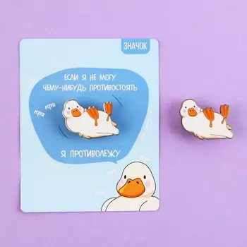 Значок деревянный