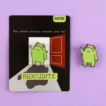 Значок деревянный