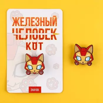 Значок деревянный