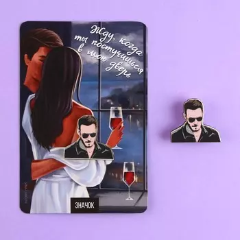 Значок деревянный