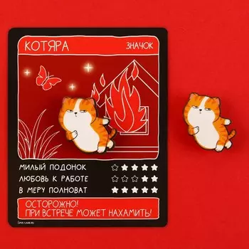 Значок деревянный