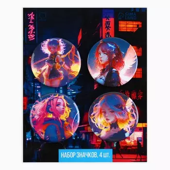 Значок металлический аниме , набор