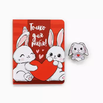 Значок на открытке