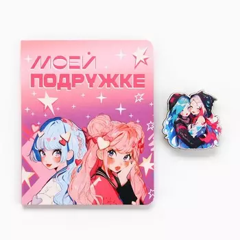 Значок на открытке