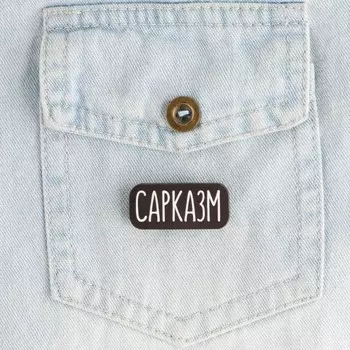 Значок на подложке