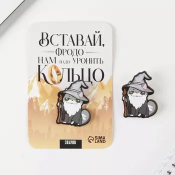 Значок на подложке