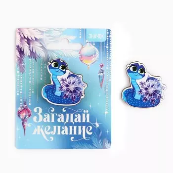 Значок новогодний