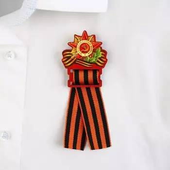 Значок деревянный с георгиевской лентой на 9 мая