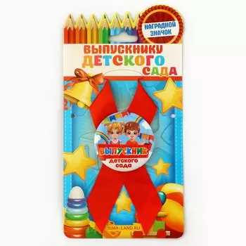 Значок с лентой