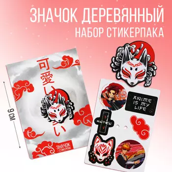 Значок с наклейками