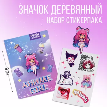 Значок с наклейками