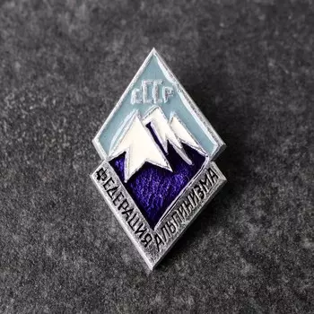 Значок ссср