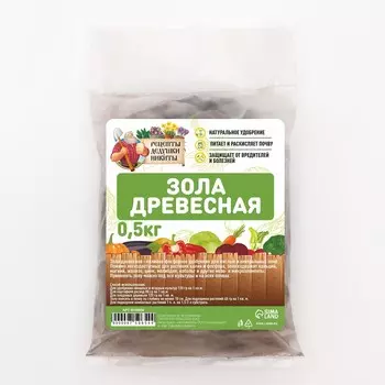 Зола древесная