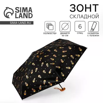 Зонт женский механический, 6 спиц, черный