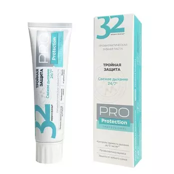 ЗУБ.ПАСТЫ А701-225 32 ЖЕМЧУЖИНЫ PRO Protection Тройная защита 100г