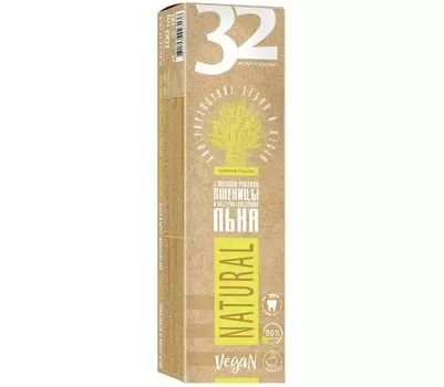 ЗУБ.ПАСТЫ А701-235 32 ЖЕМЧУЖИНЫ NATURAL Био укрепл.зубов с масл.ростк.пшен.и экстр.семян льна 100г