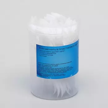 Зубная нить в пластиковом держателе, невощеная, 50 шт.