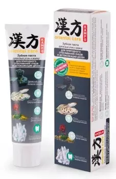 Зубная паста A119-204 Древесный уголь и жемчуг 100 г