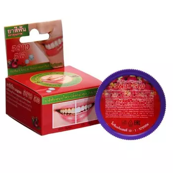 Зубная паста с экстрактом мангостина 5 star cosmetic травяная, 25 г *2шт