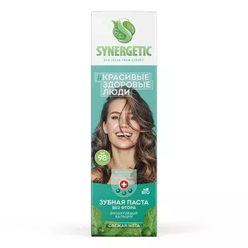 Зубная паста synergetic био активный кальций, 100 гр