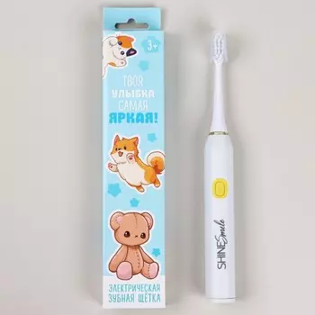 Зубная щетка детская электрическая