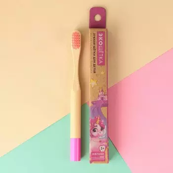 Зубная щетка детская, бамбук