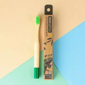 Зубная щетка детская, бамбук