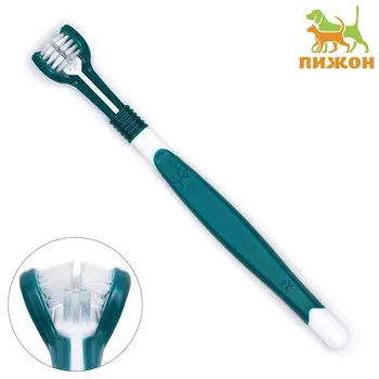 Зубная щетка для животных 360 градусов, зеленая/белая, 17.5 см