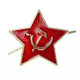 Звезда 2,5 см, набор 100 шт.