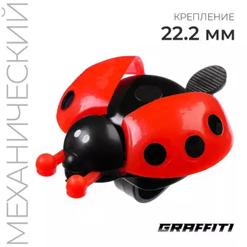 Звонок велосипедный graffiti