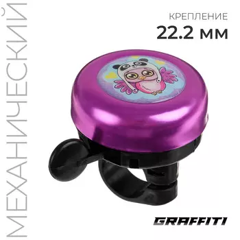 Звонок велосипедный graffiti