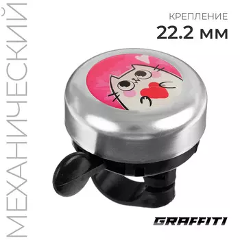 Звонок велосипедный graffiti