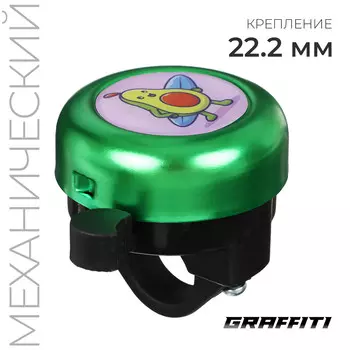 Звонок велосипедный graffiti