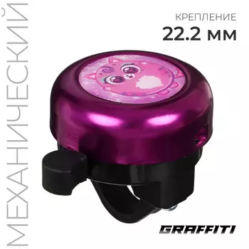 Звонок велосипедный graffiti