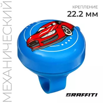 Звонок велосипедный graffiti