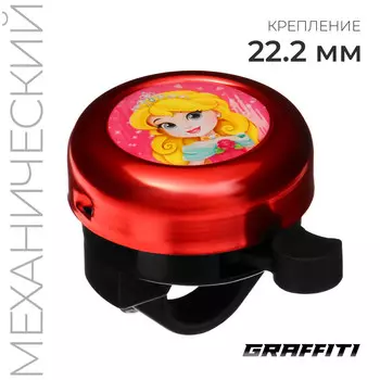 Звонок велосипедный graffiti