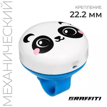 Звонок велосипедный graffiti