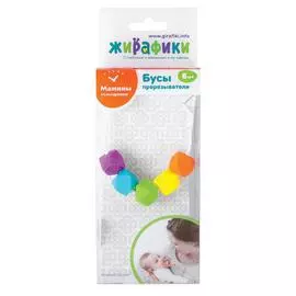 Бусы-прорезыватели "Радуга"