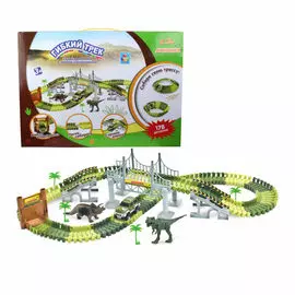 Динопарк Гибкий трек 178 элементов