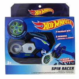 Hot Wheels Spin Racer Синяя Молния