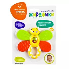 Игрушка "Стрекоза"