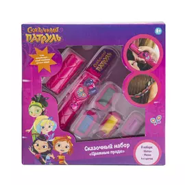 Косметический набор Сказочный патруль Цветные пряди