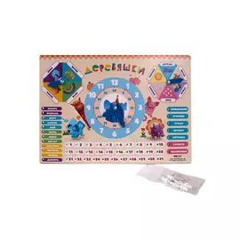 Обучающий календарь Деревяшки