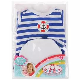 Одежда для кукол 40-42 см, костюм с шапкой "моряк" Карапуз