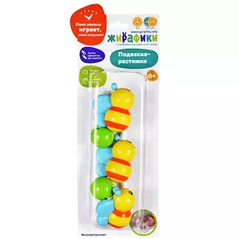 Подвеска-погремушка "Добрые пчелки"