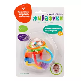 Погремушка "Лабиринт"