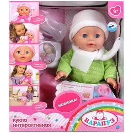 ПУПС "КАРАПУЗ" 35СМ, ФУНКЦИОНАЛЬНЫЙ, ПЬЕТ И ПИСАЕТ, В ВЯЗАНОЙ ОДЕЖДЕ, С АКСЕССУАРАМИ