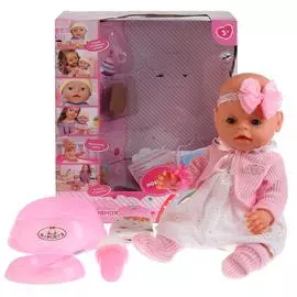 ПУПС "КАРАПУЗ" 40СМ, ПЬЕТ И ПИСАЕТ, ПЛАЧЕТ НАСТОЯЩИМИ СЛЕЗАМИ