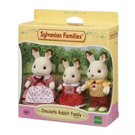 Семья Шоколадных кроликов (3 фигурки)